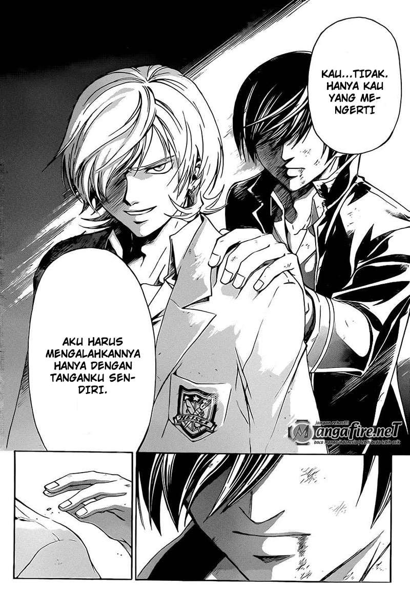 Code: Breaker Chapter 222 Gambar 8