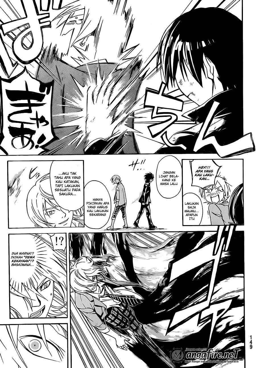 Code: Breaker Chapter 222 Gambar 9