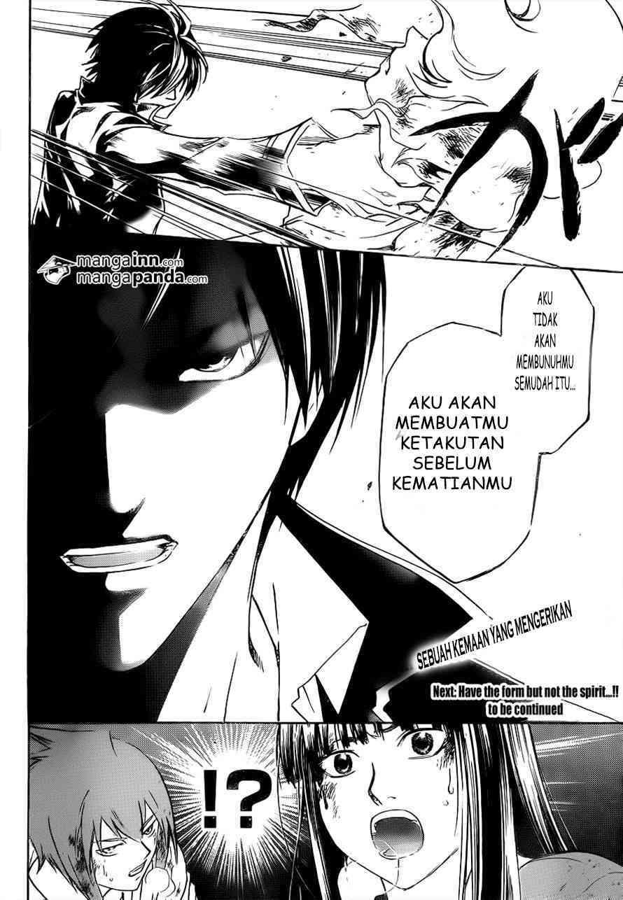 Code: Breaker Chapter 218 Gambar 12