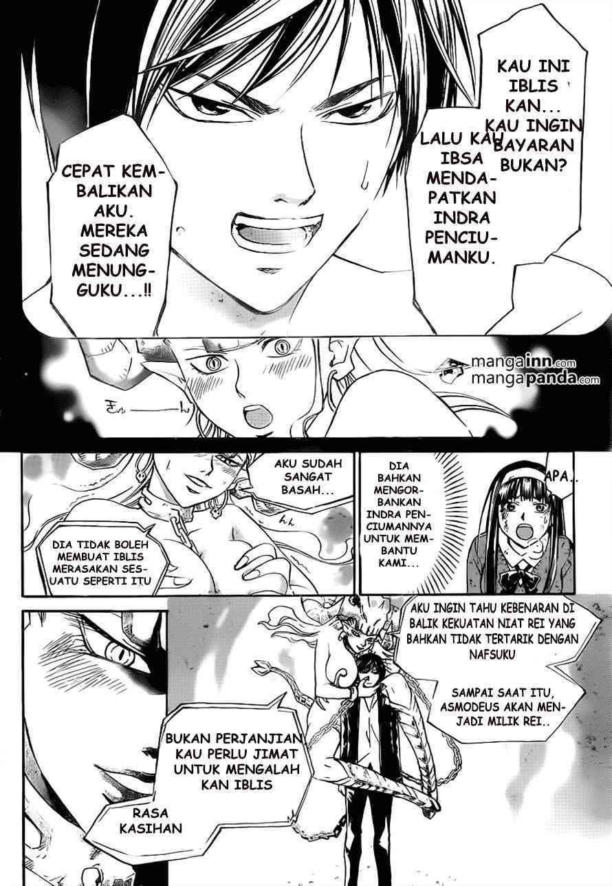 Code: Breaker Chapter 218 Gambar 16