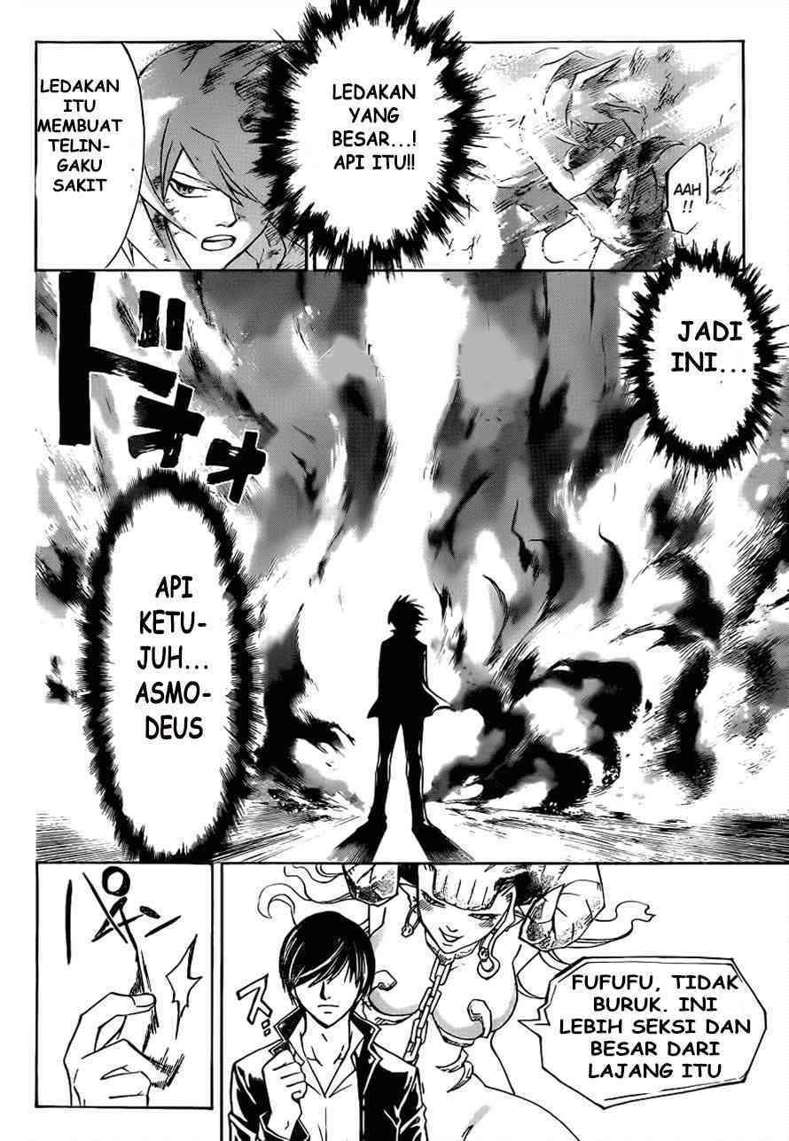 Code: Breaker Chapter 218 Gambar 6