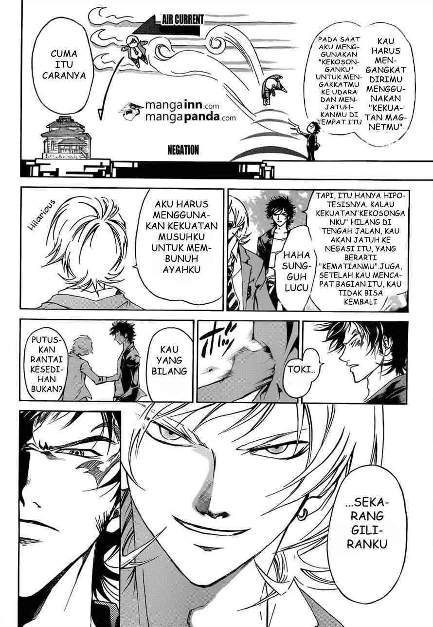 Code: Breaker Chapter 218 Gambar 7