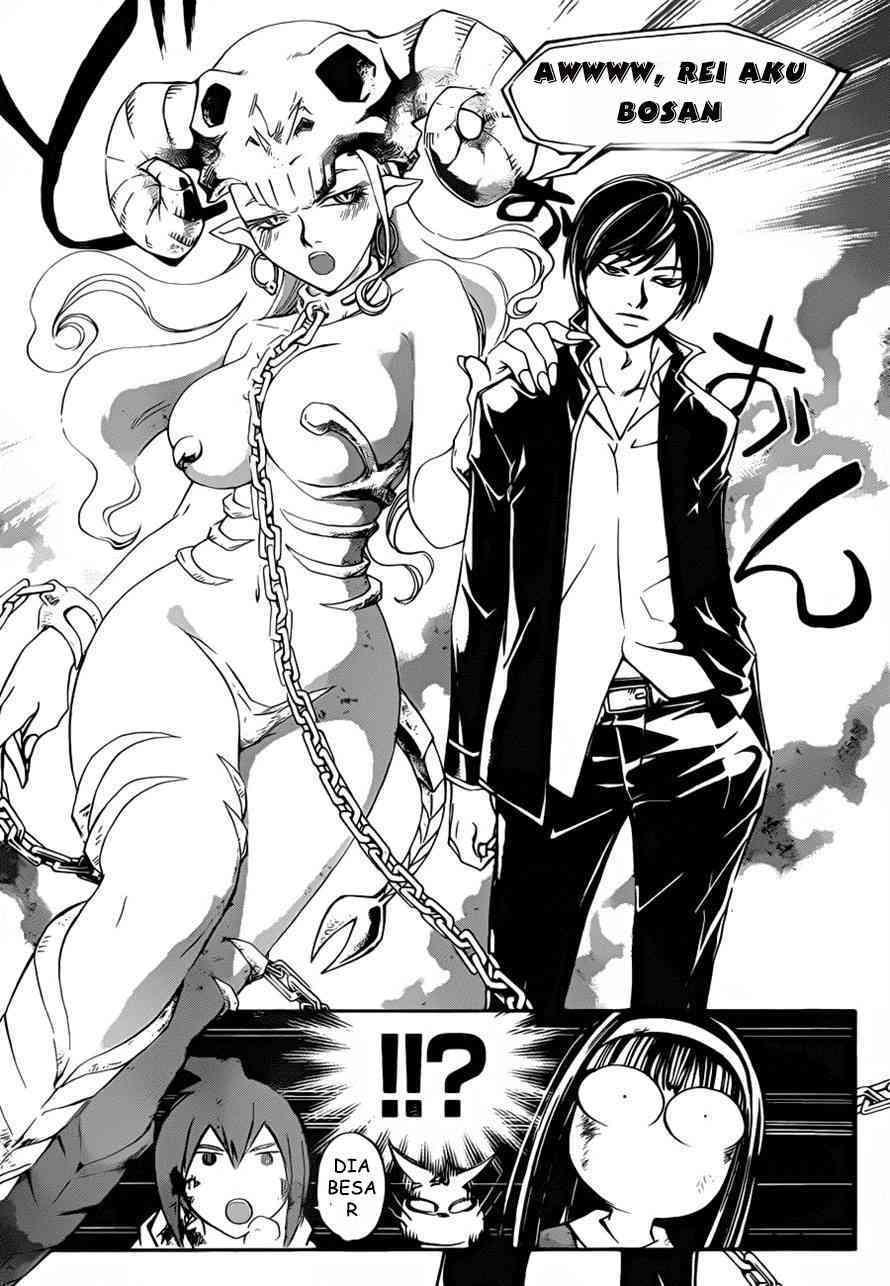 Code: Breaker Chapter 218 Gambar 8