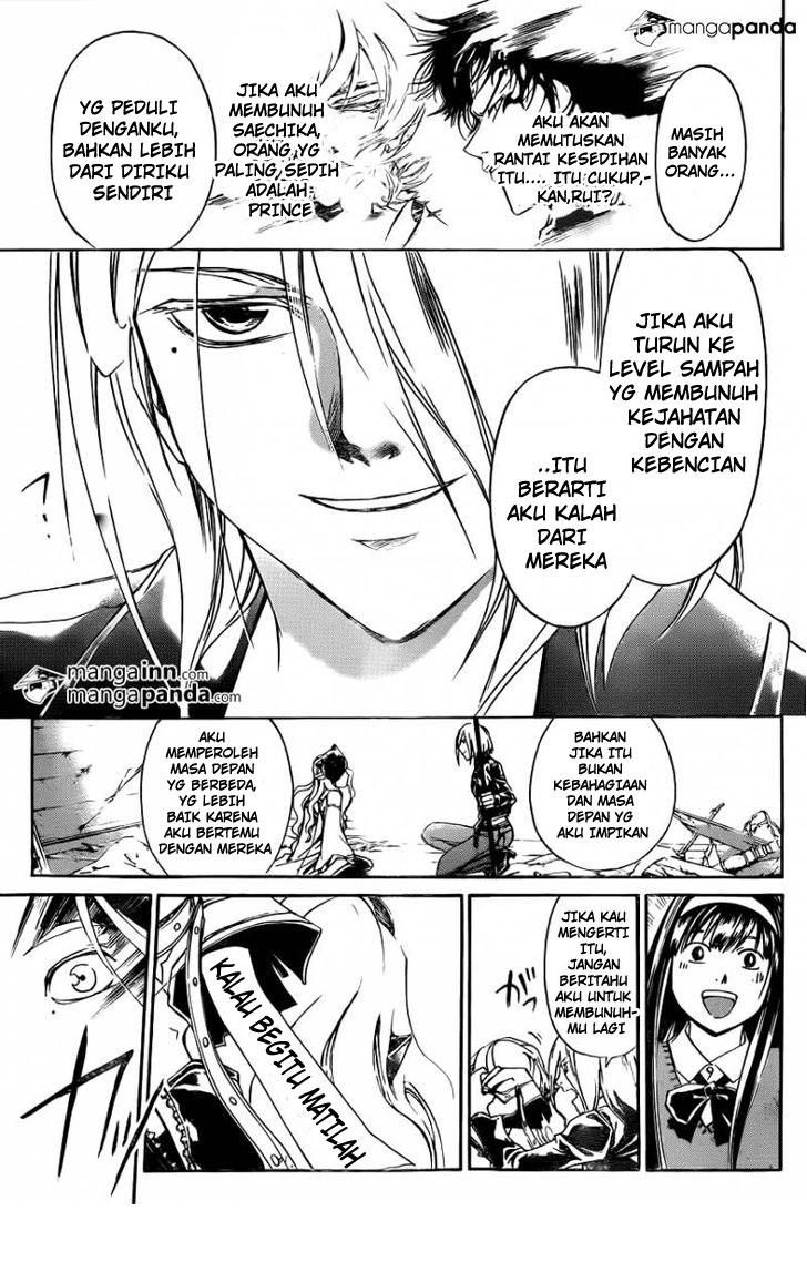 Code: Breaker Chapter 216 Gambar 13