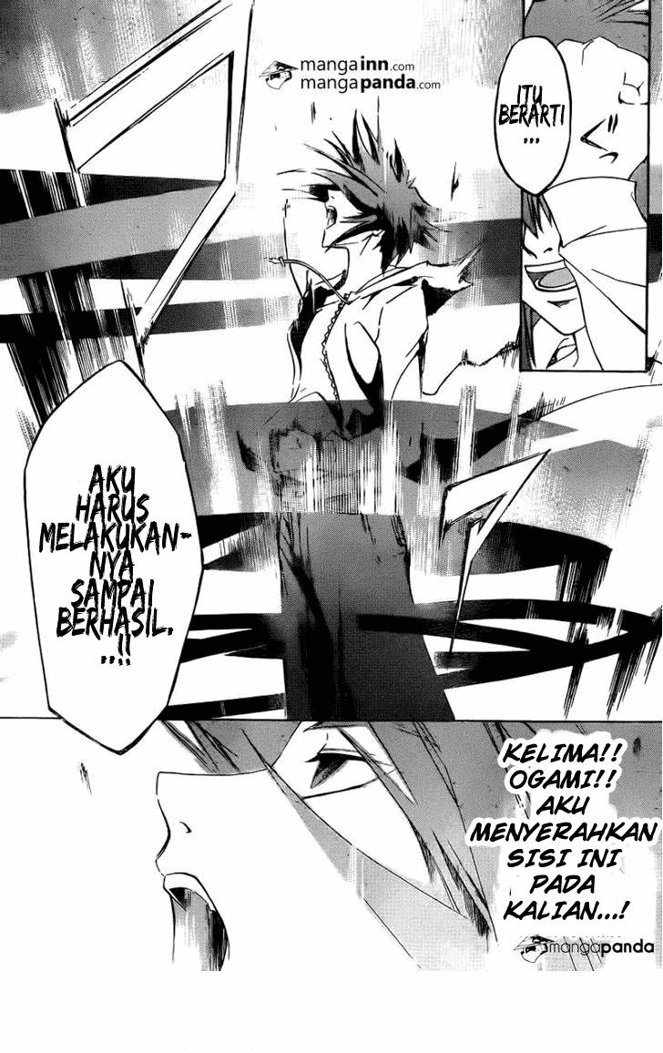 Code: Breaker Chapter 216 Gambar 3