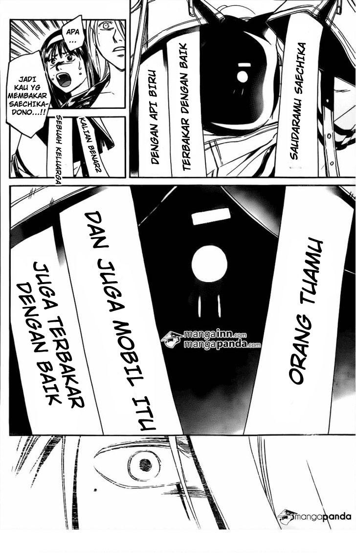 Code: Breaker Chapter 216 Gambar 6