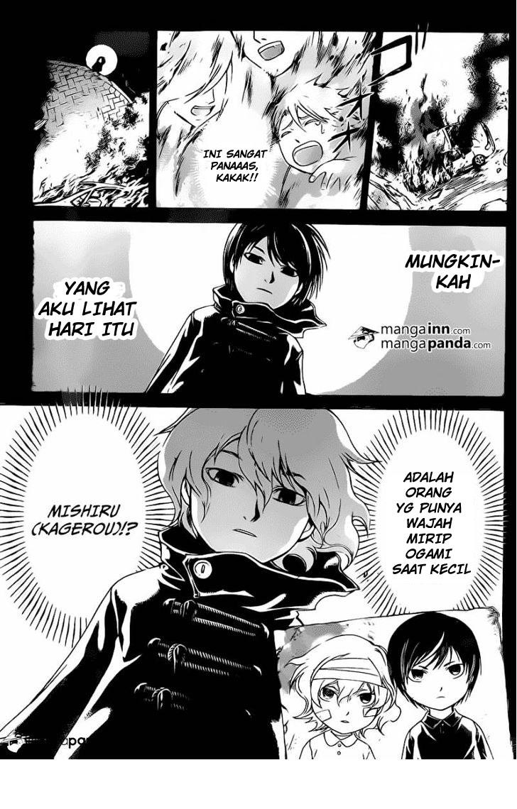 Code: Breaker Chapter 216 Gambar 7