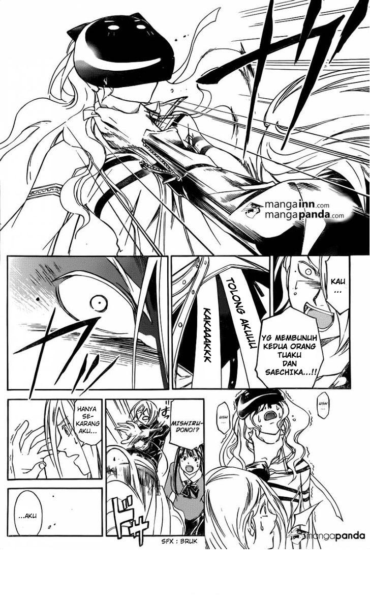 Code: Breaker Chapter 216 Gambar 8