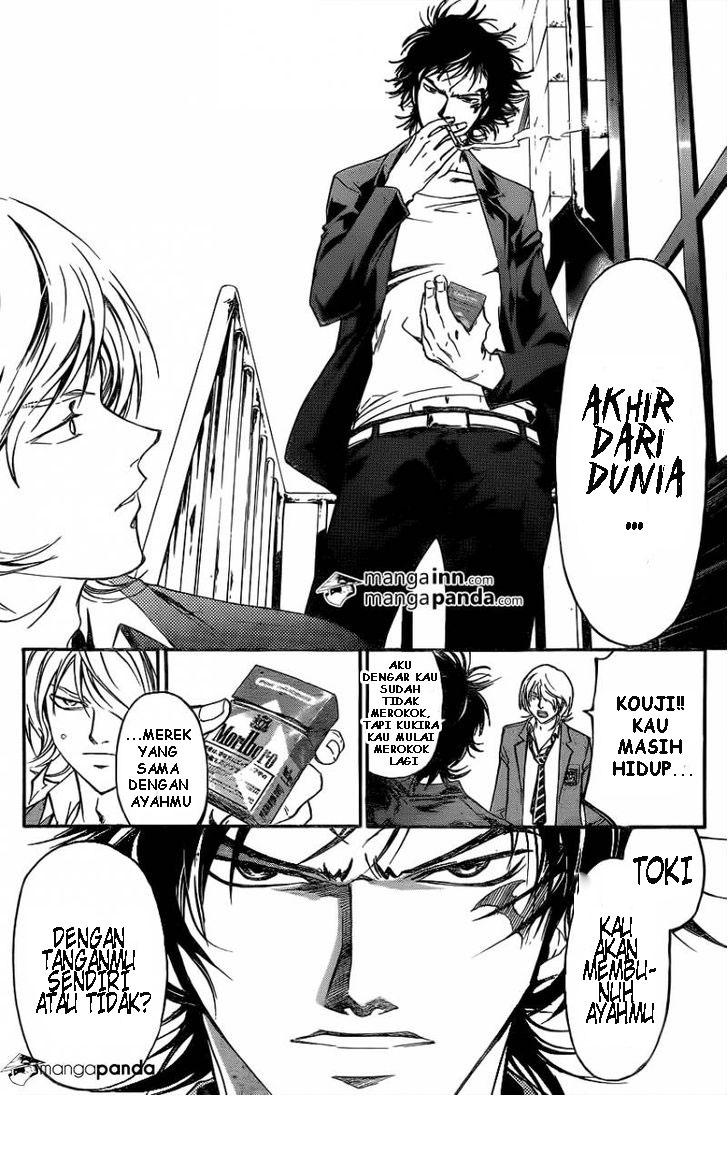 Code: Breaker Chapter 215 Gambar 10