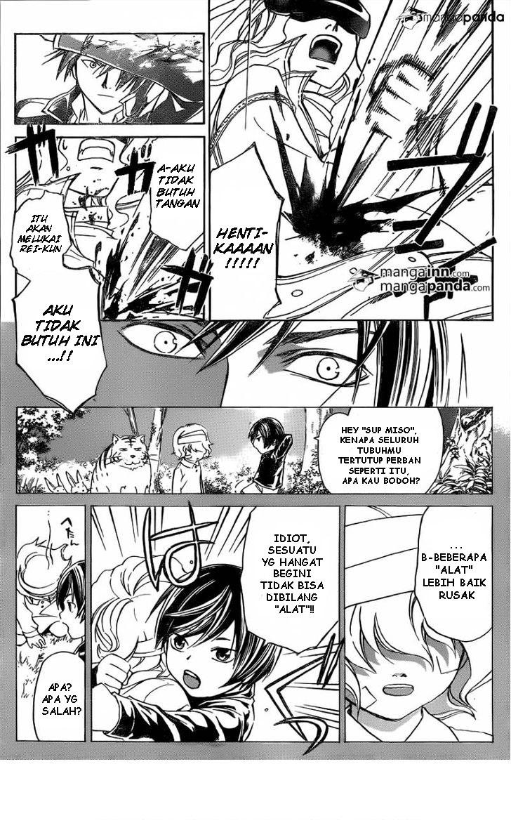 Code: Breaker Chapter 215 Gambar 13