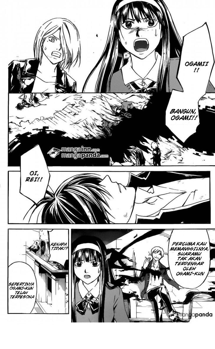 Code: Breaker Chapter 215 Gambar 18