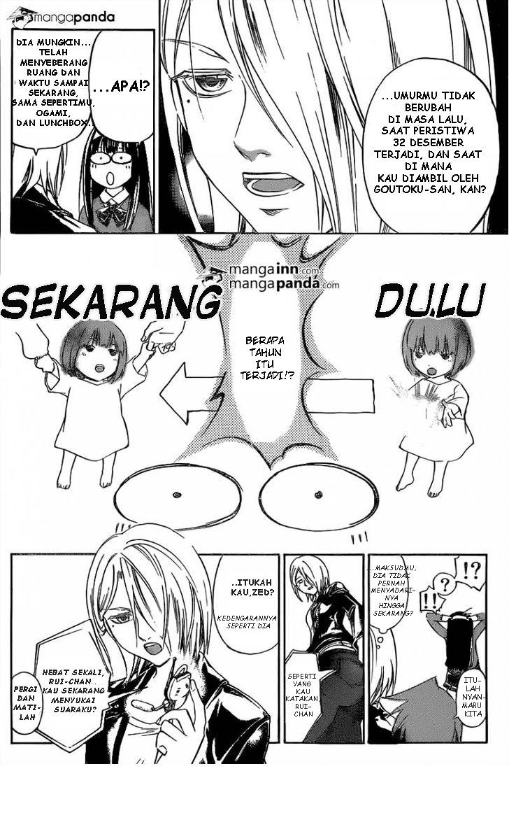 Code: Breaker Chapter 215 Gambar 4