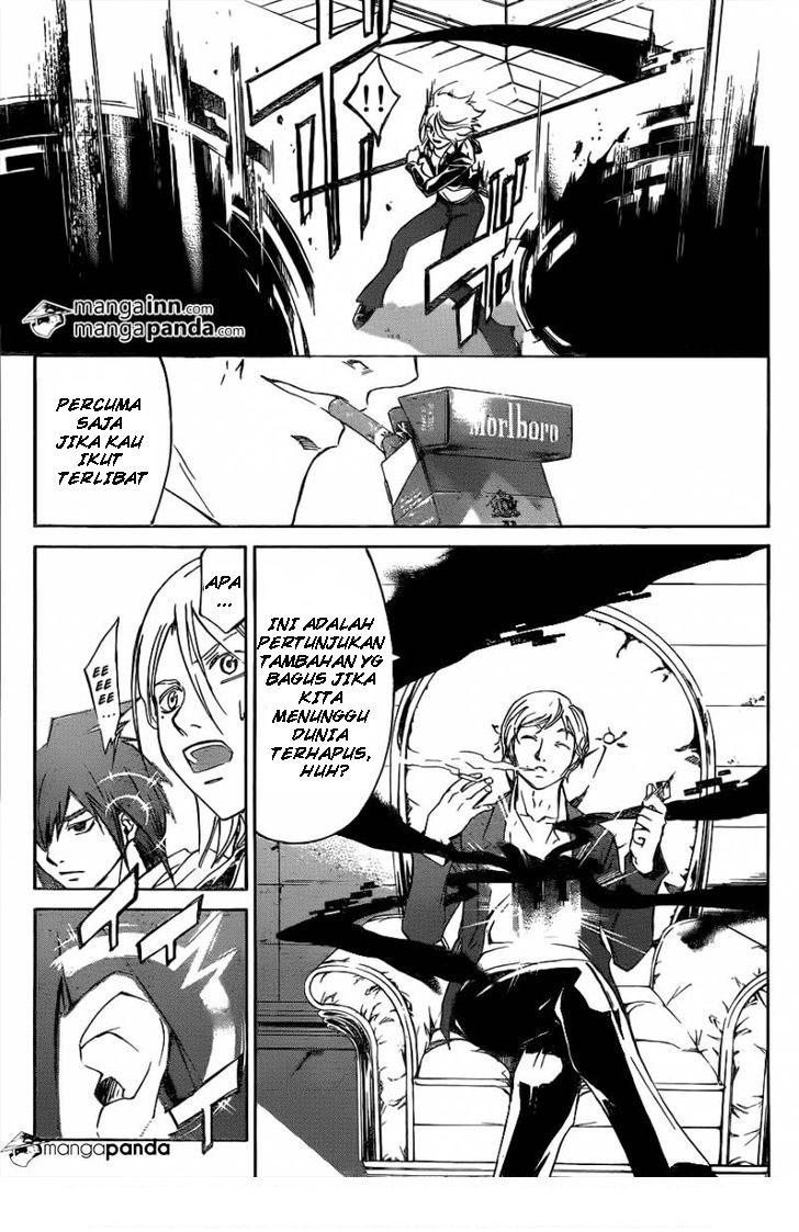 Code: Breaker Chapter 215 Gambar 7