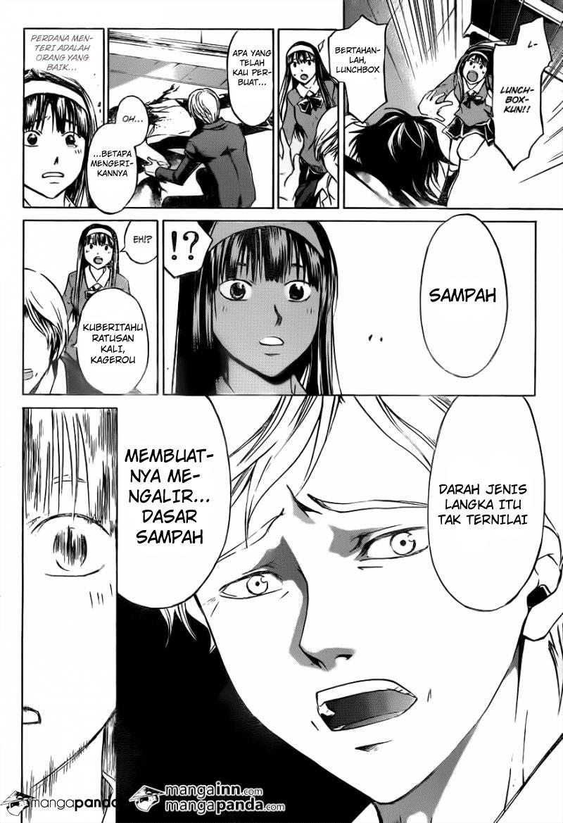 Code: Breaker Chapter 213 Gambar 18