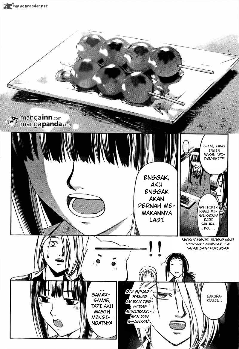 Code: Breaker Chapter 212 Gambar 13