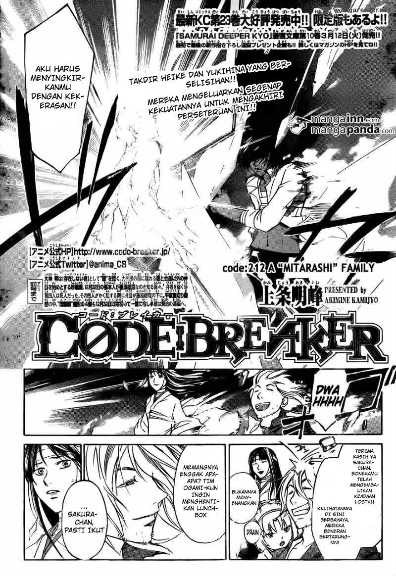 Baca Manga Code: Breaker Chapter 212 Gambar 2