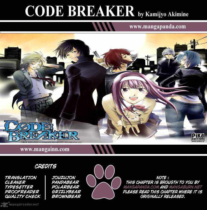 Code: Breaker Chapter 212 Gambar 20