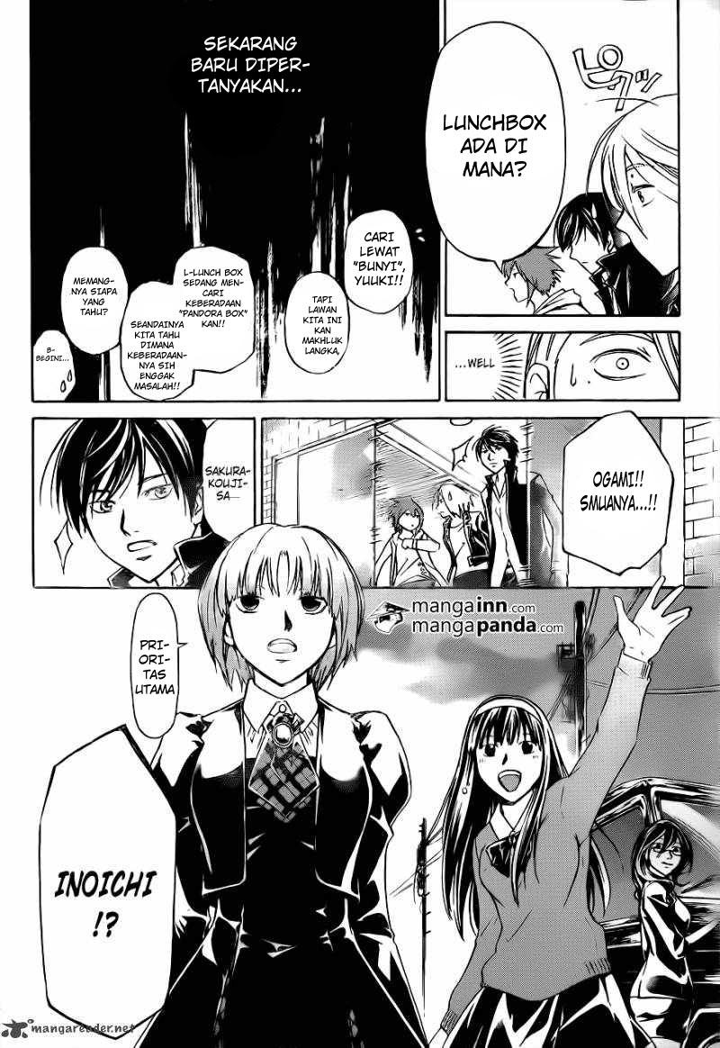 Code: Breaker Chapter 212 Gambar 7