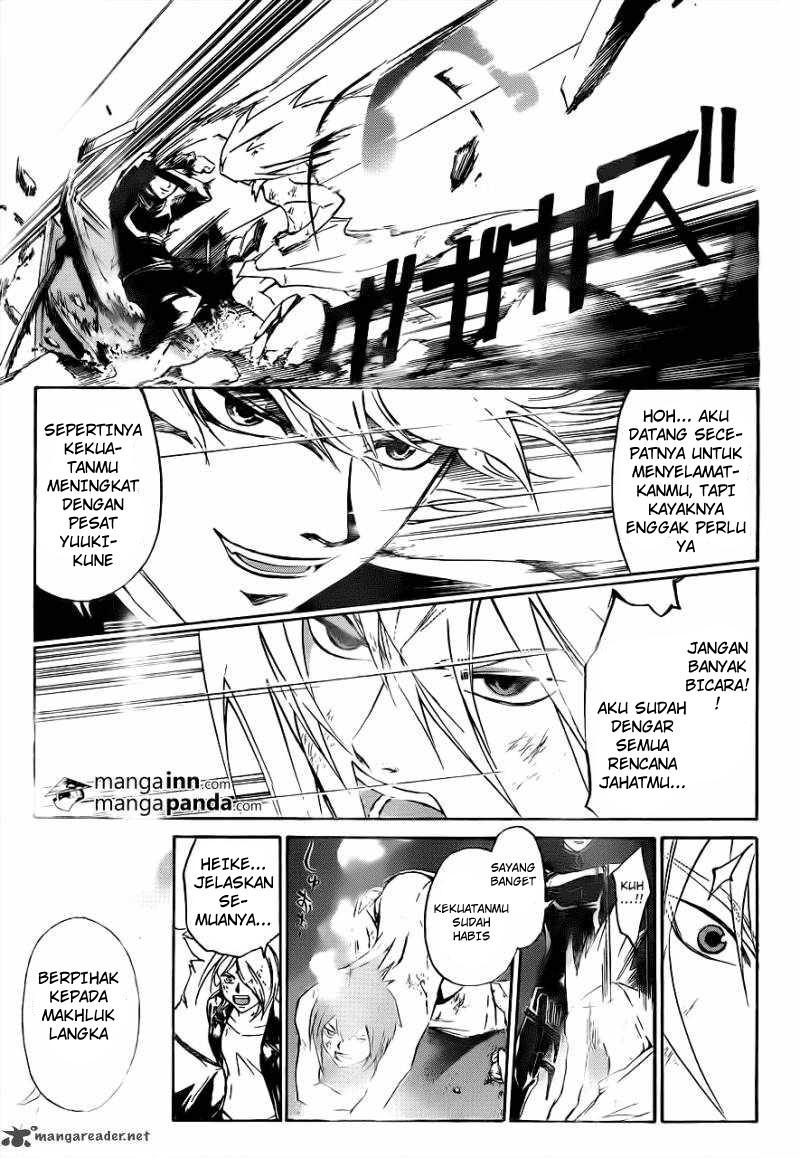 Code: Breaker Chapter 211 Gambar 10