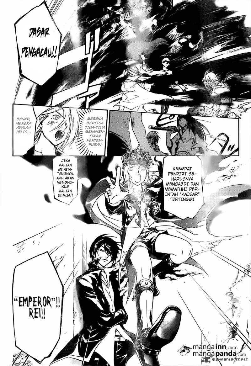 Code: Breaker Chapter 211 Gambar 13