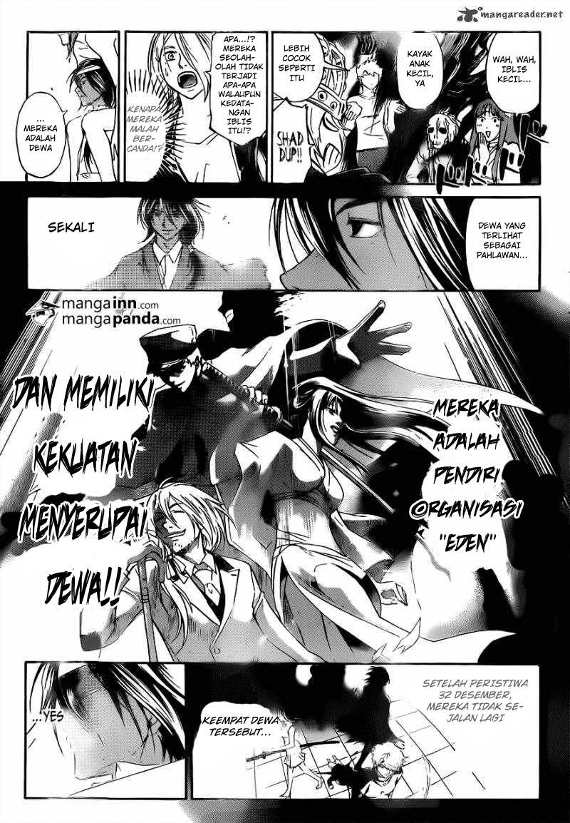 Code: Breaker Chapter 211 Gambar 14