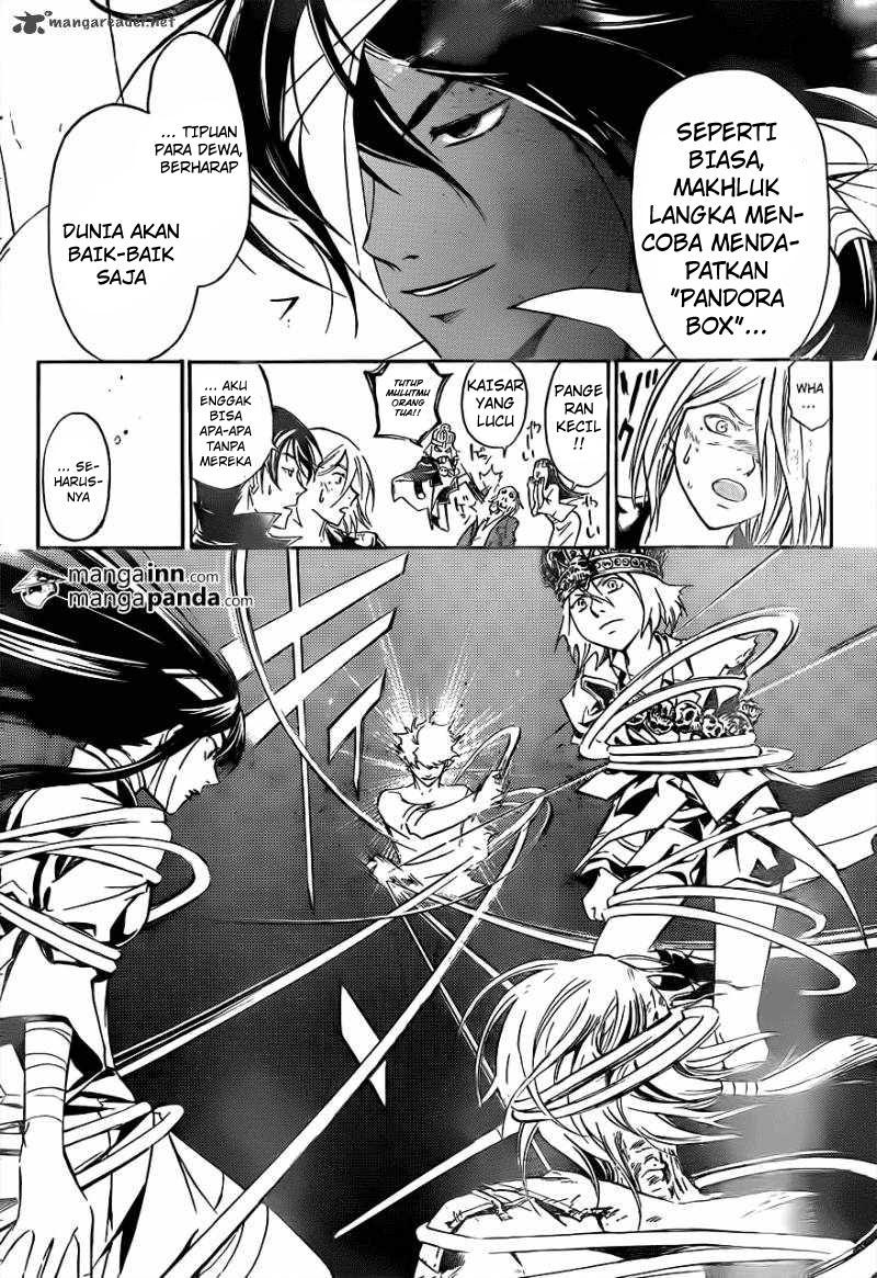 Code: Breaker Chapter 211 Gambar 17