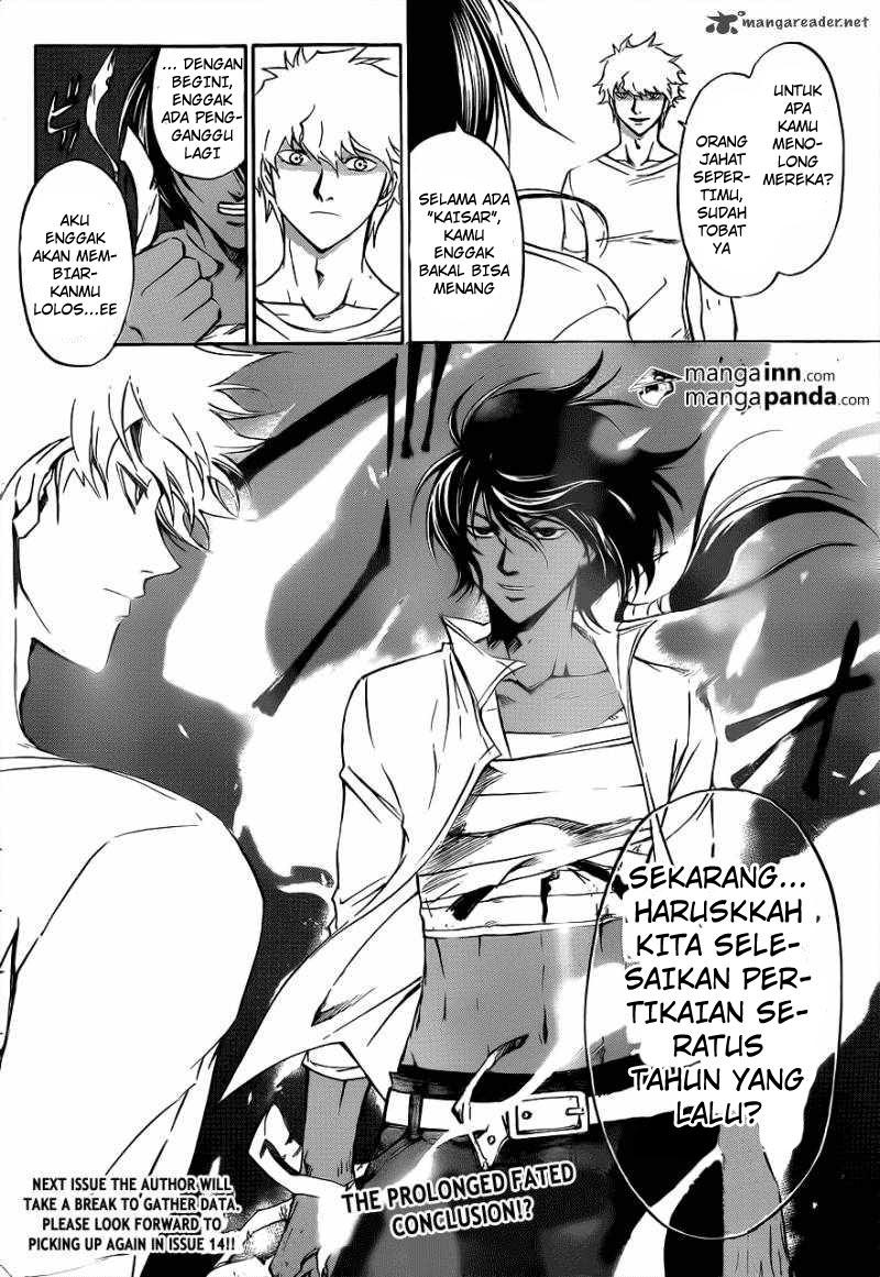 Code: Breaker Chapter 211 Gambar 19