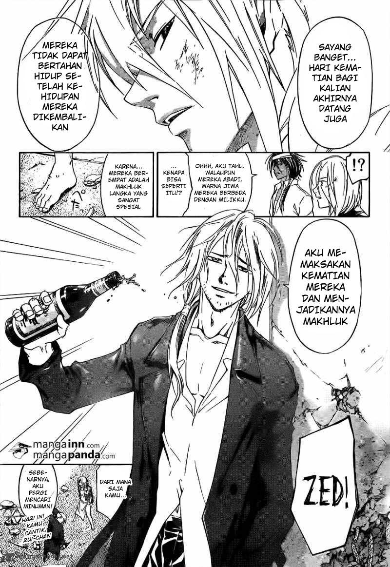 Code: Breaker Chapter 211 Gambar 4