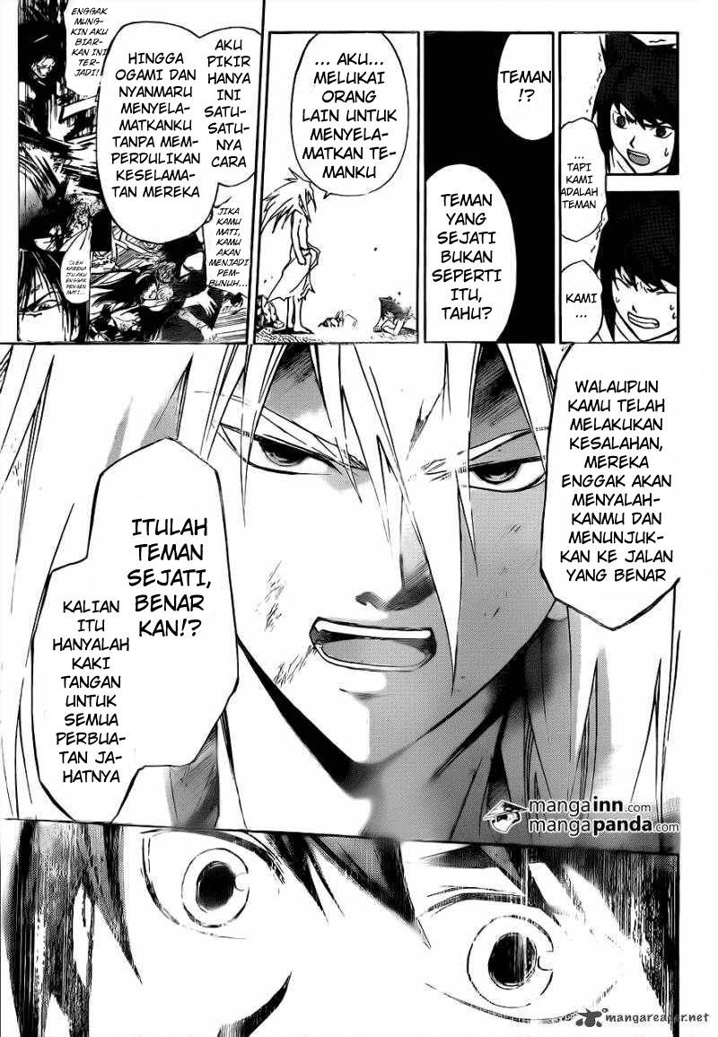 Code: Breaker Chapter 211 Gambar 7