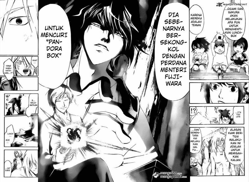 Code: Breaker Chapter 211 Gambar 8