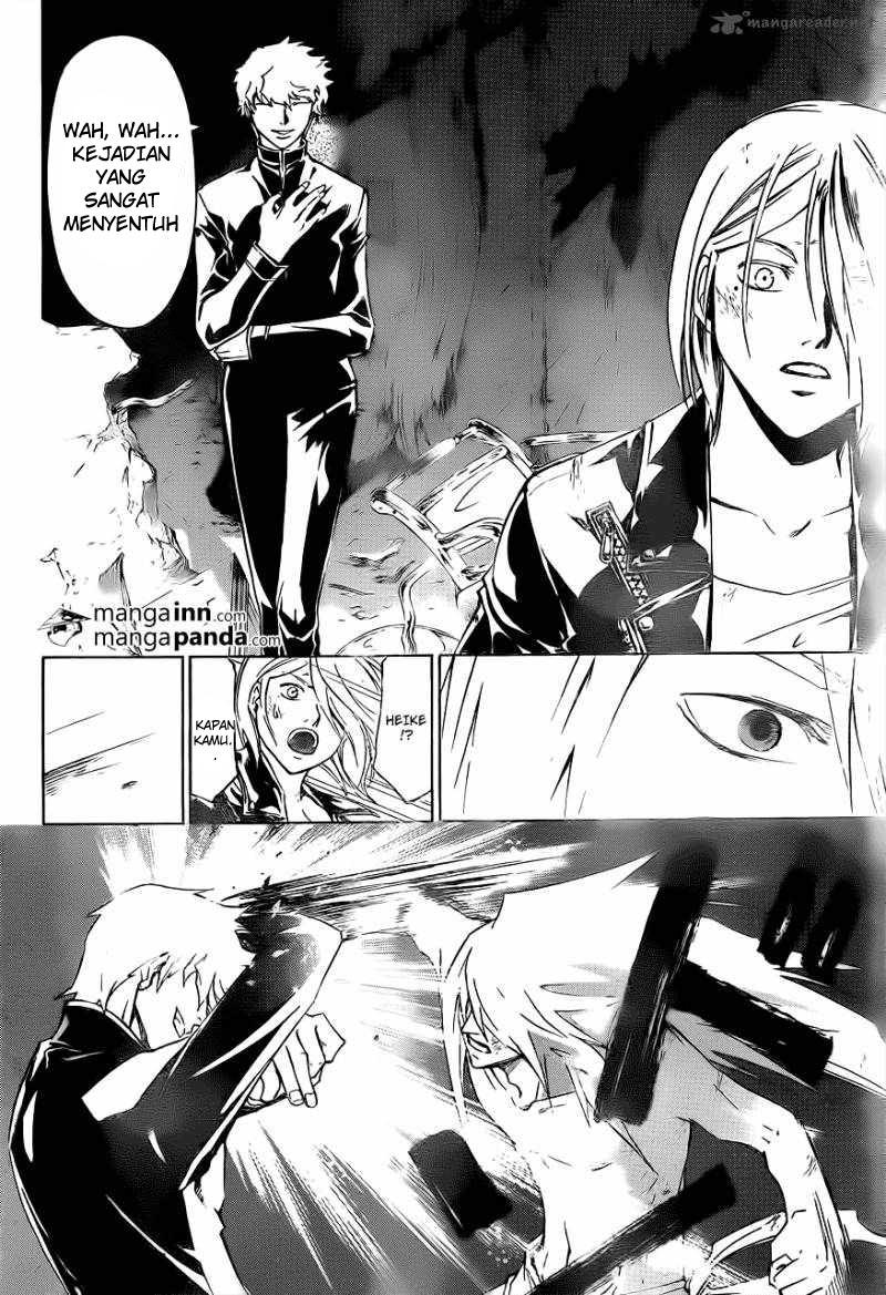 Code: Breaker Chapter 211 Gambar 9