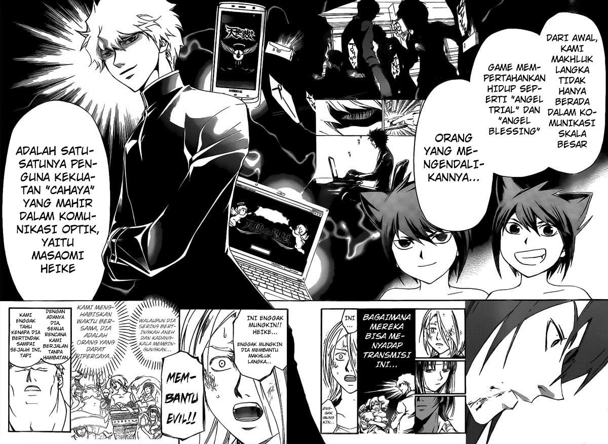 Code: Breaker Chapter 210 Gambar 10