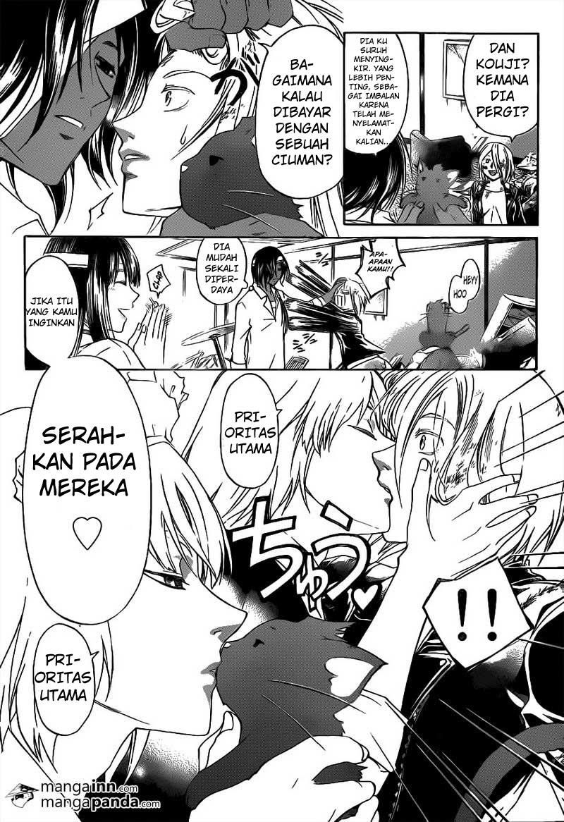 Baca Manga Code: Breaker Chapter 210 Gambar 2