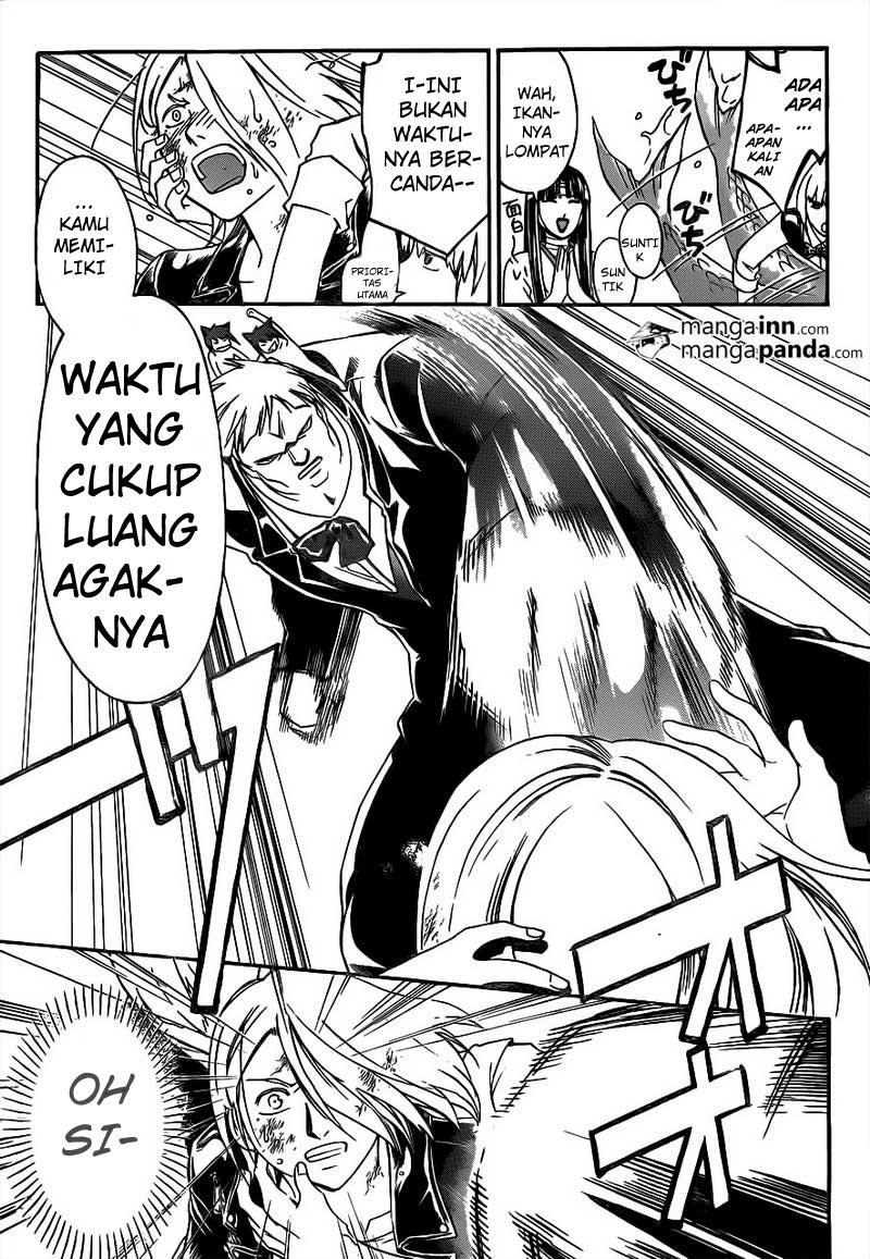 Code: Breaker Chapter 210 Gambar 3