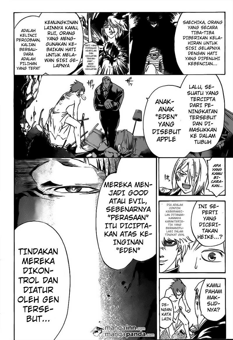 Code: Breaker Chapter 210 Gambar 8