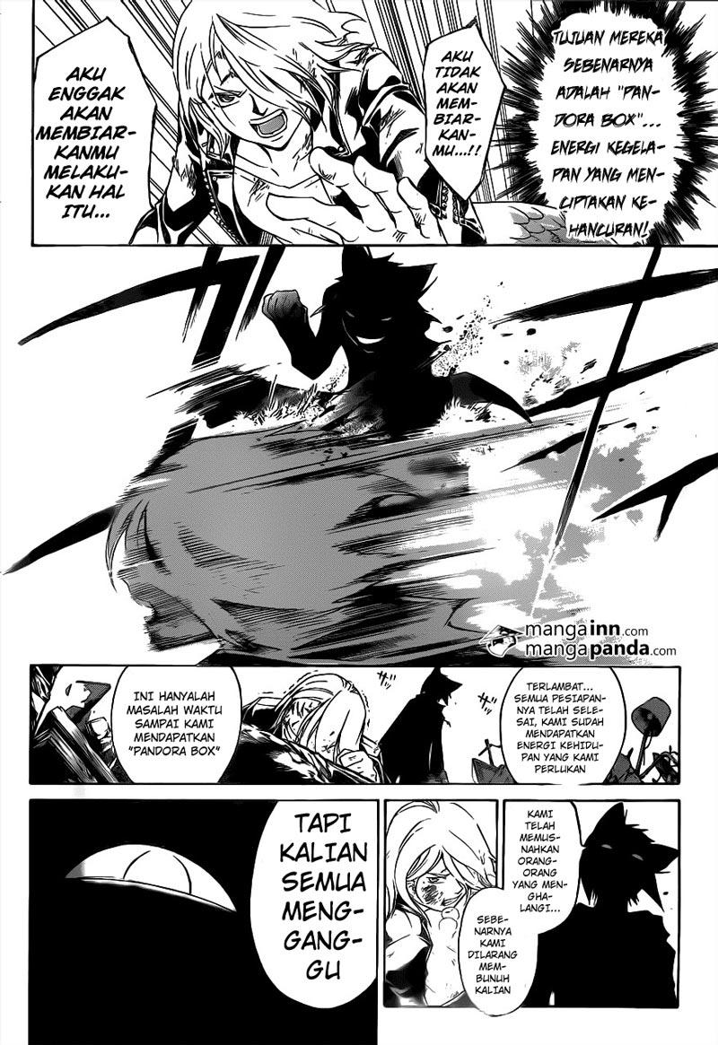 Code: Breaker Chapter 209 Gambar 10