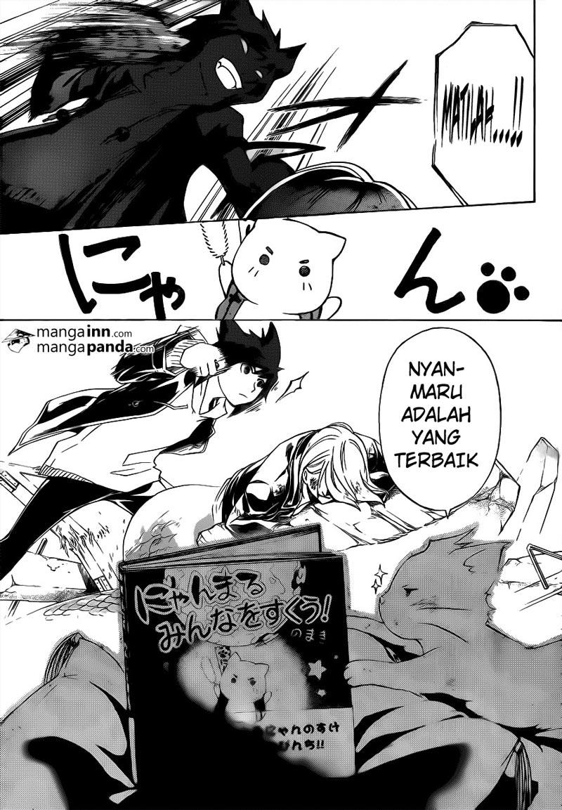 Code: Breaker Chapter 209 Gambar 11