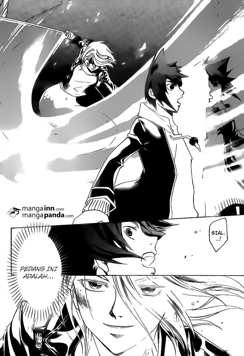 Code: Breaker Chapter 209 Gambar 14