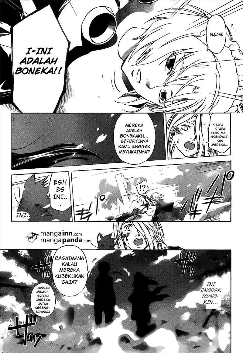 Code: Breaker Chapter 209 Gambar 19