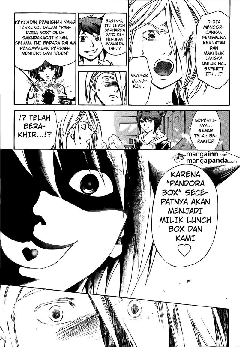 Code: Breaker Chapter 209 Gambar 9