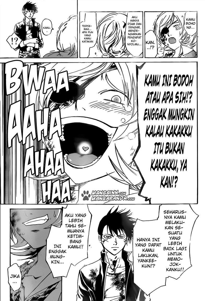 Code: Breaker Chapter 207 Gambar 13