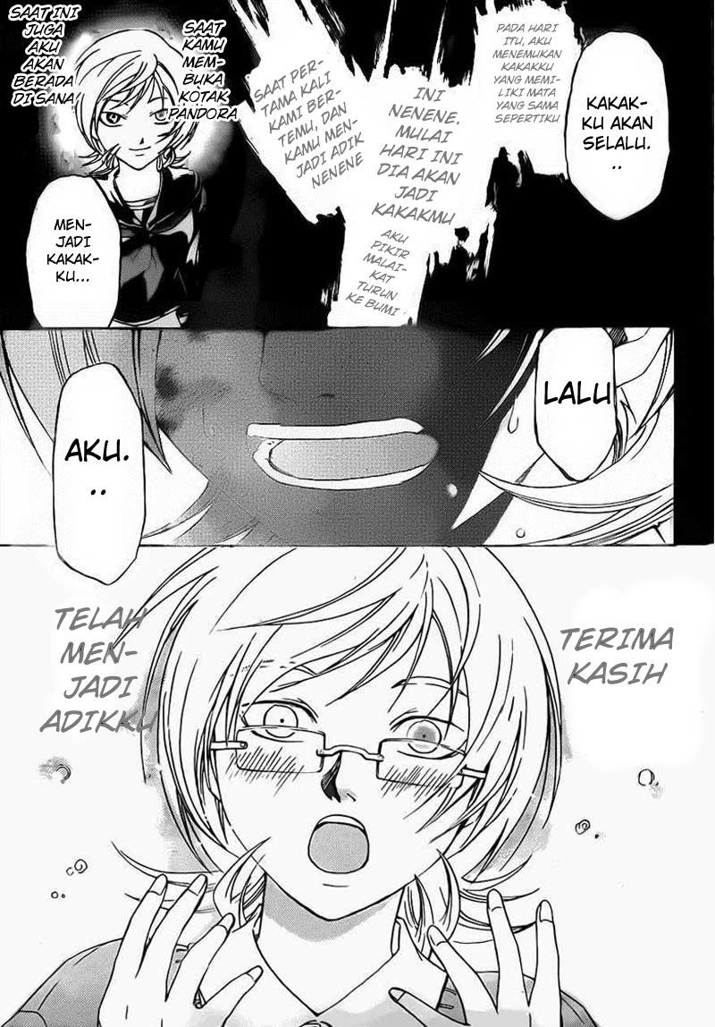 Code: Breaker Chapter 207 Gambar 15