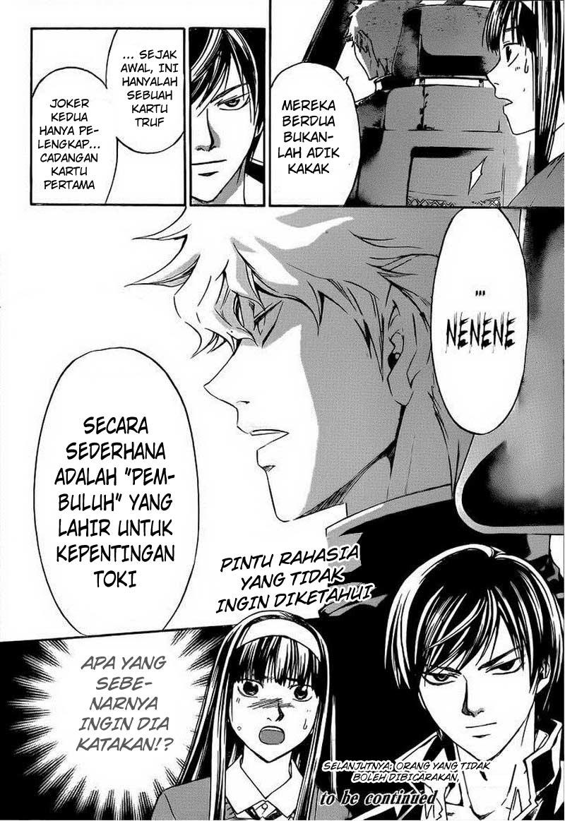 Code: Breaker Chapter 207 Gambar 18