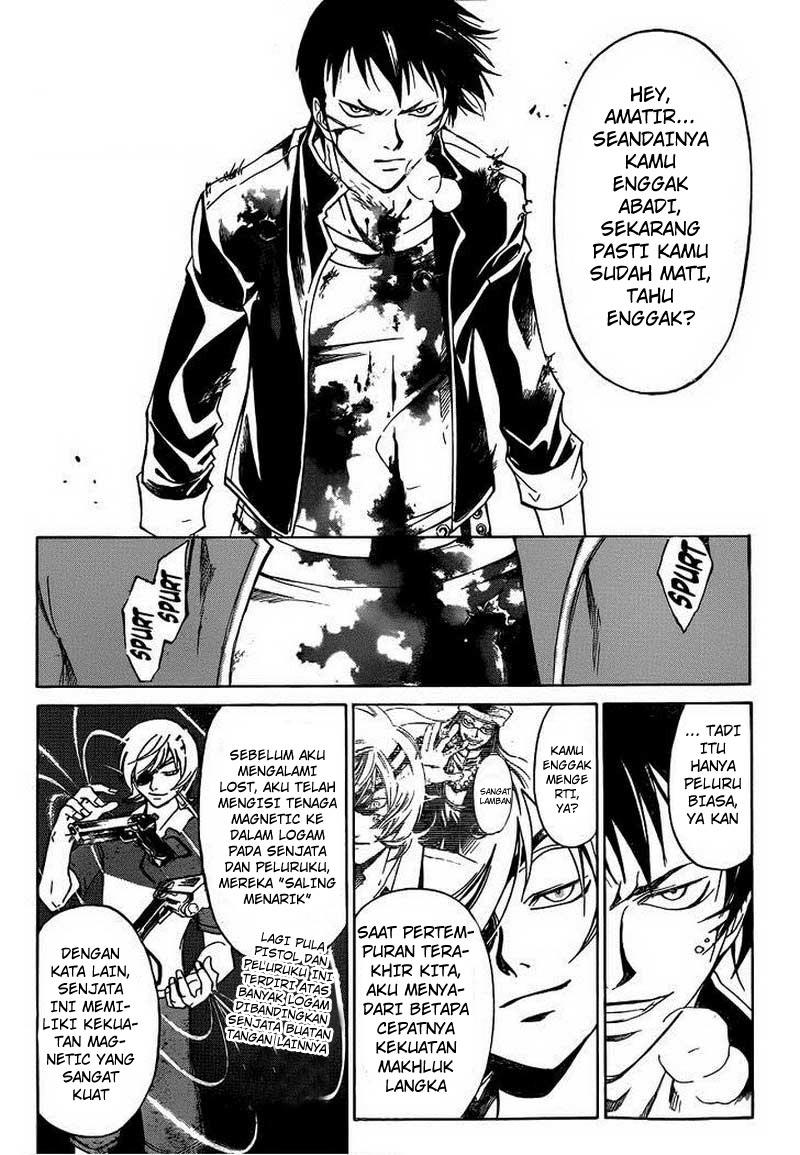 Code: Breaker Chapter 207 Gambar 3