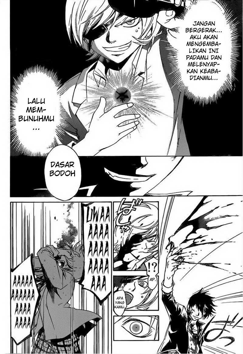 Code: Breaker Chapter 207 Gambar 5