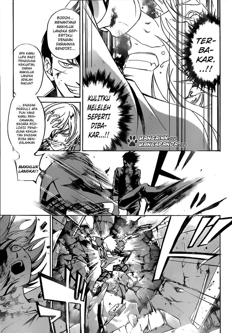 Code: Breaker Chapter 207 Gambar 6