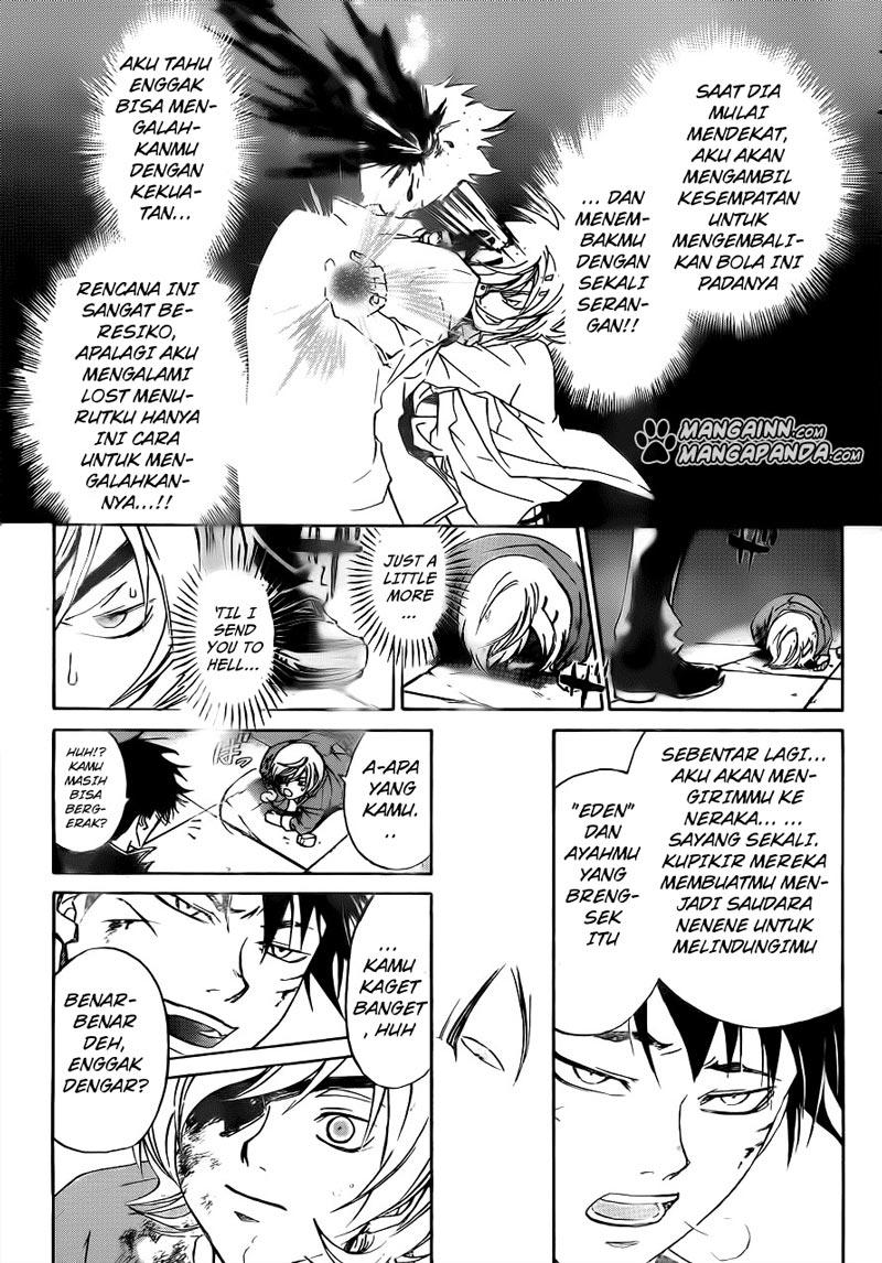 Code: Breaker Chapter 207 Gambar 8