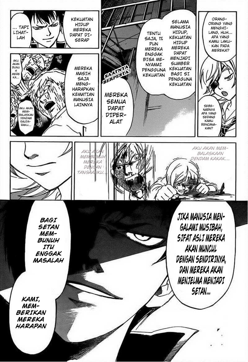 Code: Breaker Chapter 206 Gambar 16