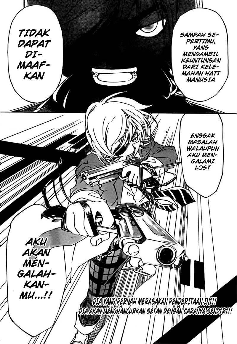 Code: Breaker Chapter 206 Gambar 20