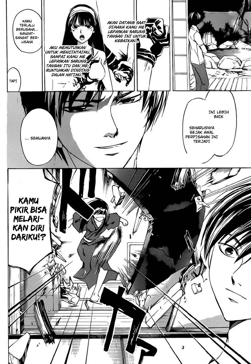 Code: Breaker Chapter 205 Gambar 12